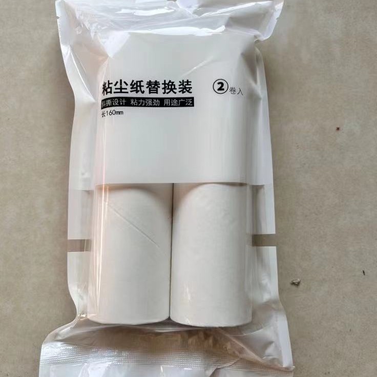 Picture of Hair Stick Roller Long Pole Telescopic Hair Stick Brush Clothing Roller Brush Hair Stick Remover Tear-Off Paper Mop Dust Removal Roller