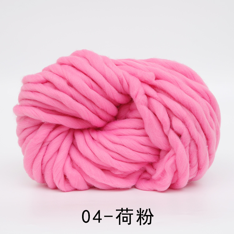 Picture of Iceland wool yarn super thick DIY hat scarf scarf wool 250g hand-woven blanket coarse wool wholesale