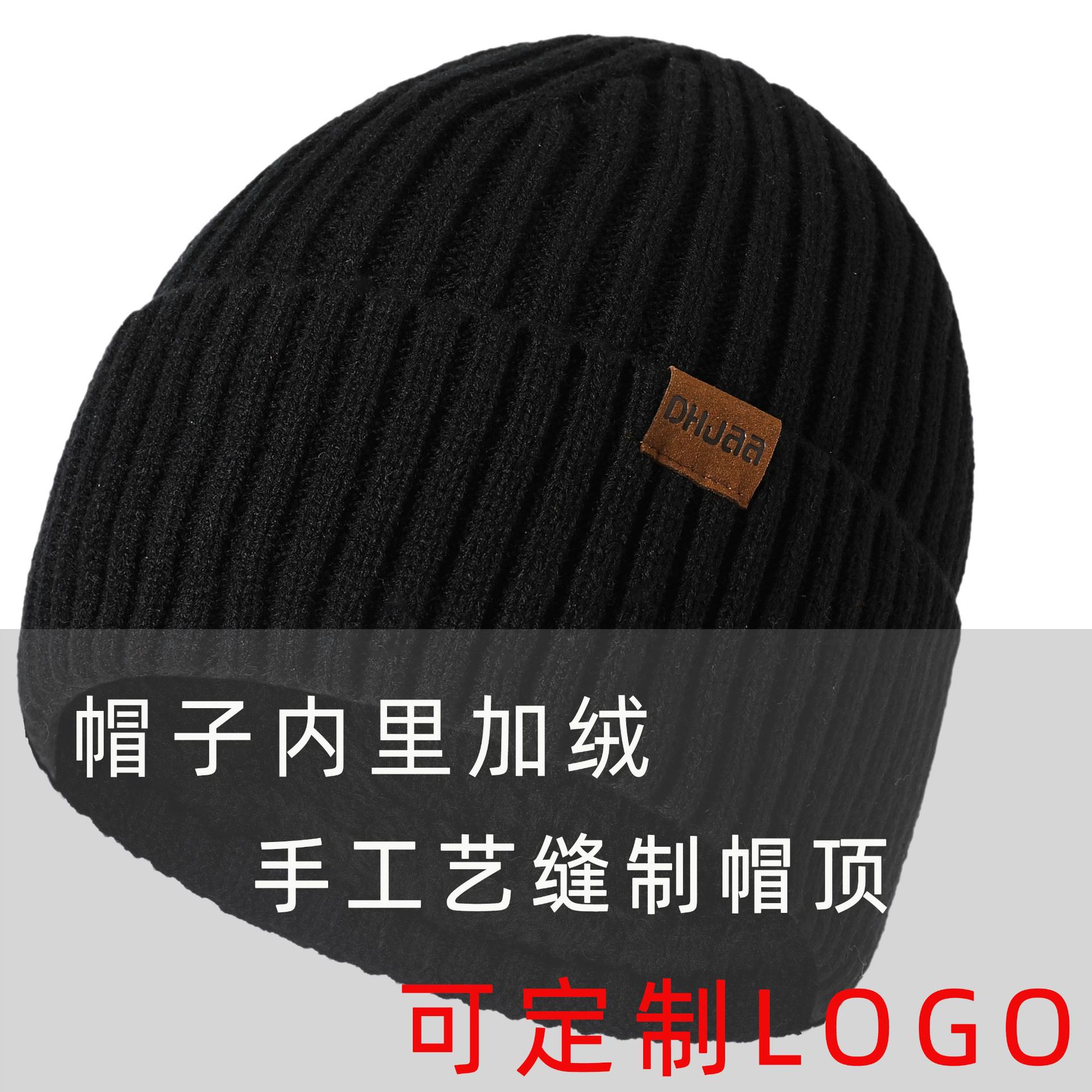 Picture of Factory autumn and winter New European and American knitted hat set Amazon men and women winter solid color scarf hat three-piece set