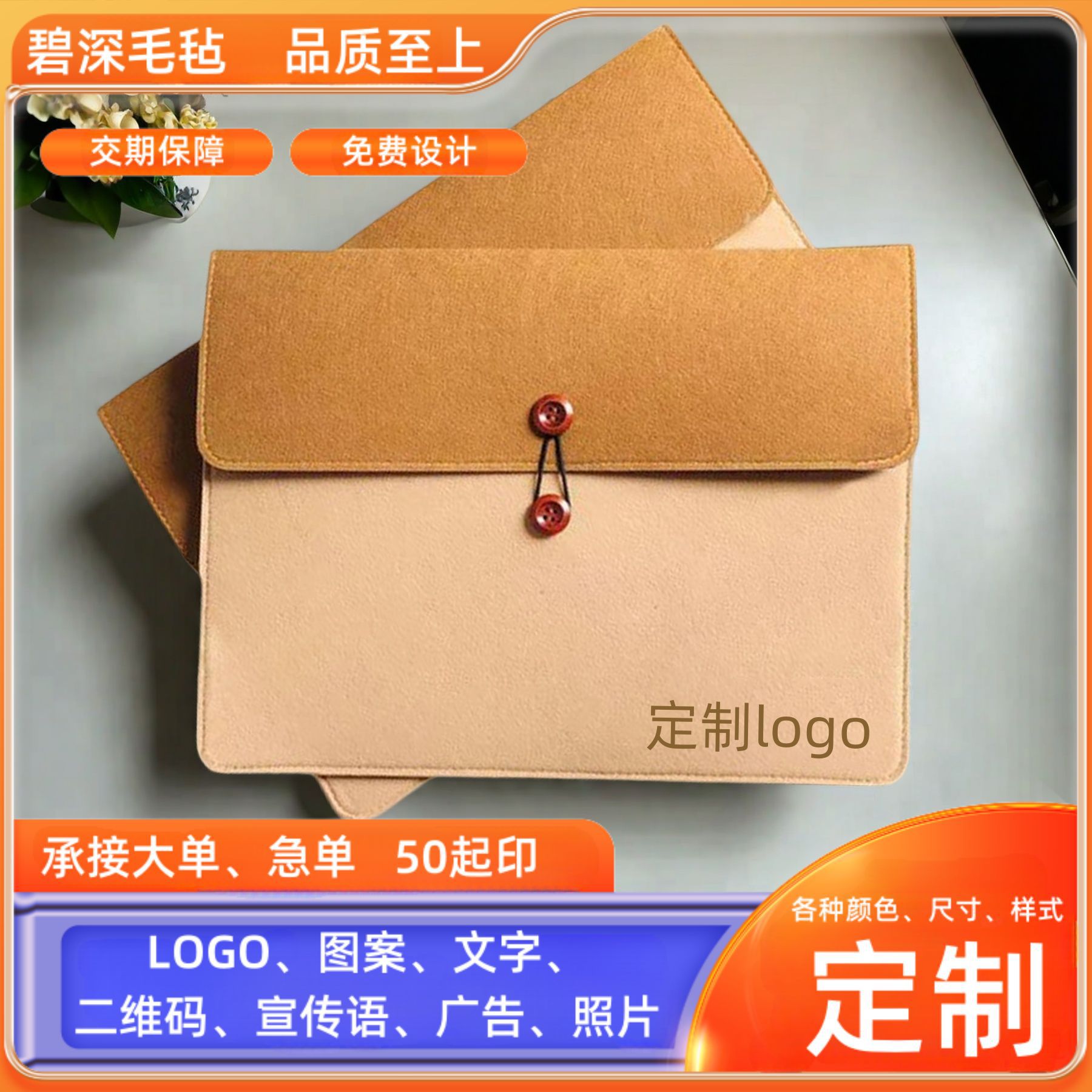 Customized Felt Folder A4 Information Bag High-End Document Bag 16inch Computer Bag Business Briefcase File Bag