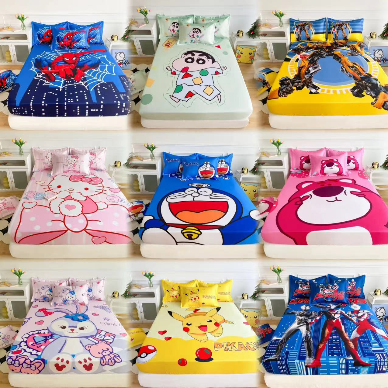 New Cartoon Ice Silk Fitted Sheet Mat Foldableable Washable Single Bed Brown Cushion Cover Dust Cover Mattress Protector