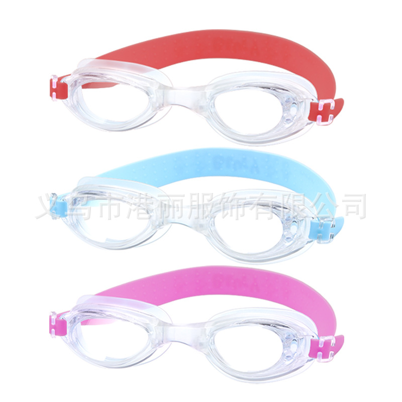 Picture of Factory direct waterproof swimming goggles children adult universal silicone swimming goggles wholesale flat light multi-color optional
