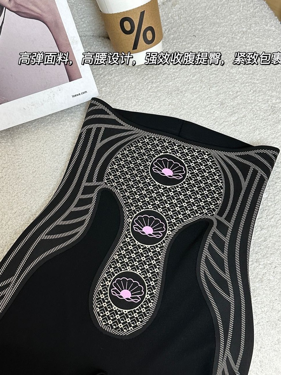 Small waist gourd pants spring and summer new high waist high elastic pull-up shark pants outer wear tight leggings Barbie pants for women