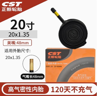 Picture of Zhengxin Bicycle Inner Tube 20/24/26 27.5 29X1.75/1.90/2.125 Mountain Bike Tire Accessories