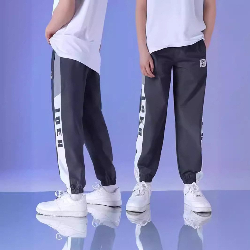 Children's Wear Boys' Summer Pants Anti-mosquito Pants 2024 New Children's Thin Sports Pants Summer Summer Trendy