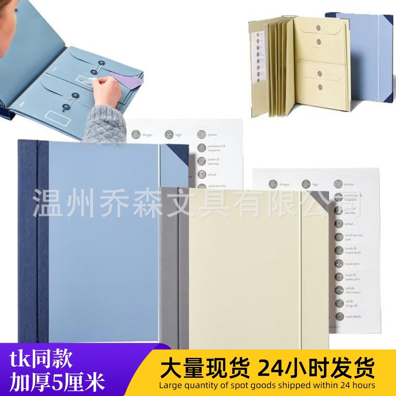 Amazon In Case I Go Missing Binder Manila Pocket Folder Organ File Bag
