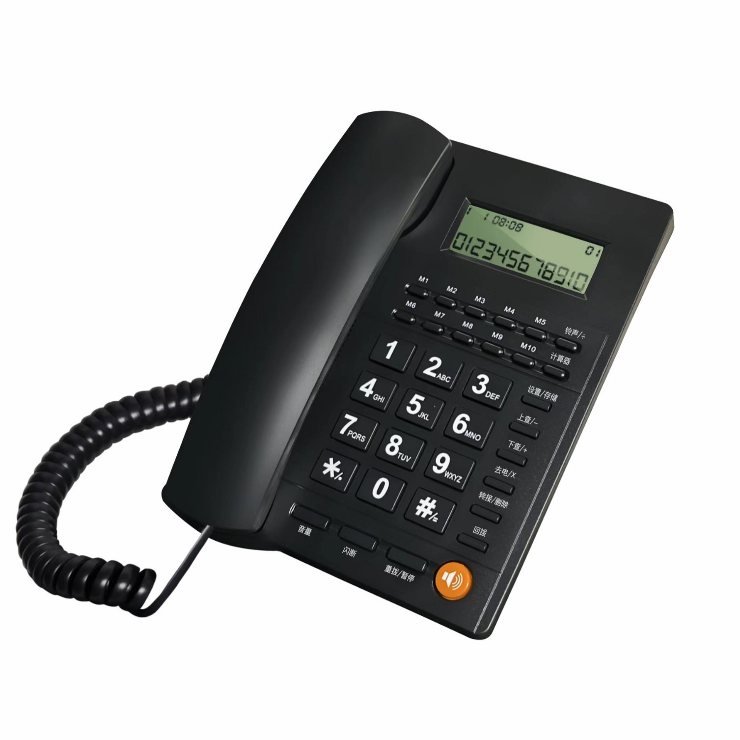 Picture of Hotel telephone one-touch dial home telephone office telephone landline caller ID telephone