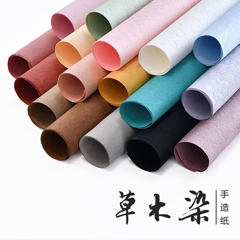 Flower Love 520 Grass Dyed Frosted Art Paper Valentine's Day Waterproof Floriculture Wrapping Paper Flower Shop Flower Wrapping Materials