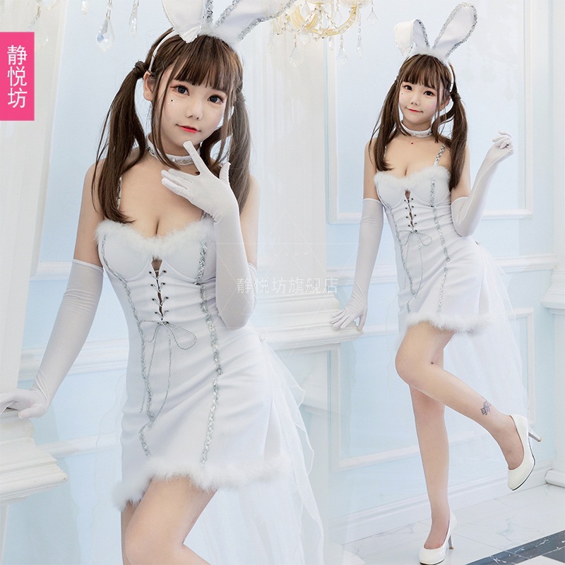 Resurrection Halloween Bar ds Bunny Dress gogo Lead Dancer DJ Group Dance Dress Bunny Stage