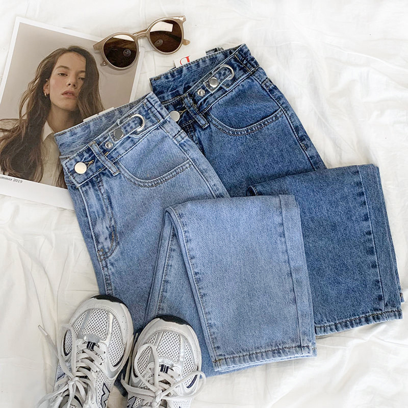 Internet Celebrity Torre Jeans Women's Early Autumn Loose All-match Slimming High Waist Adjustable Wide-leg Cropped Straight Carrot Pants
