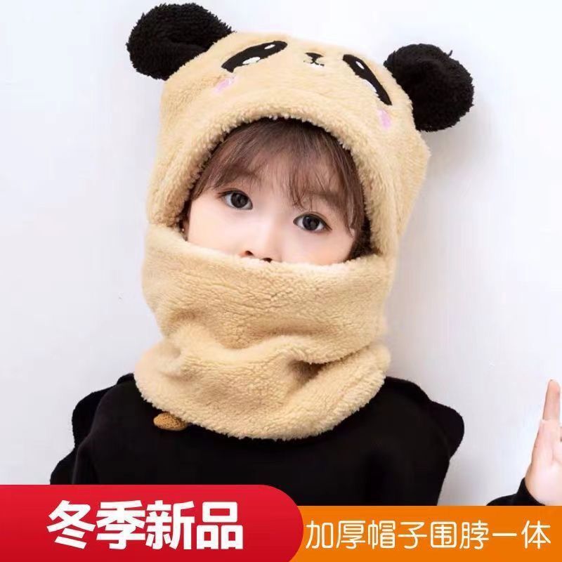 Picture of Children's hat wholesale autumn and winter boys and girls ear protection cap scarf one cute baby cap plus Velvet Ear cotton cap