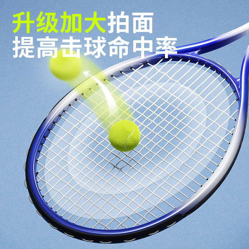 Picture of Tennis trainer single player with line rebound racket one person practice beginner artifact fixed adult children suit