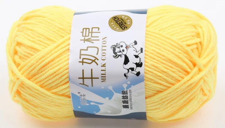 Picture of Tufted wool five-strand milk cotton wool crochet handmade DIY doll woven cushion hook shoe thread manufacturers wholesale