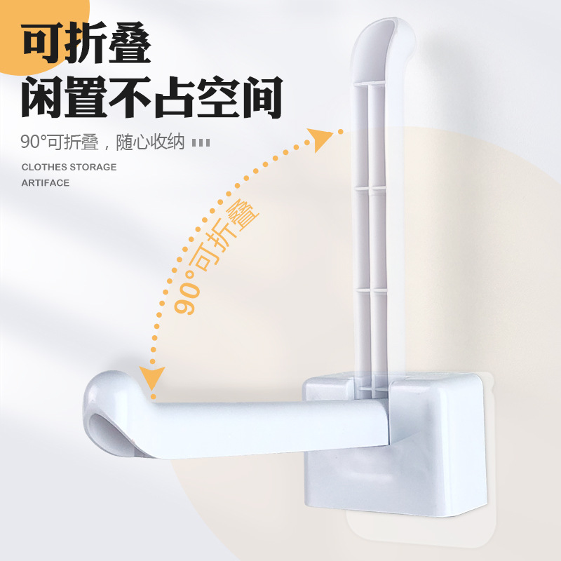 Picture of Large-Capacity Simple Clothes Rack Storage Organizer Balcony Wardrobe Storage Rack Punch-Free Foldable Household Organizing Clothes Rack
