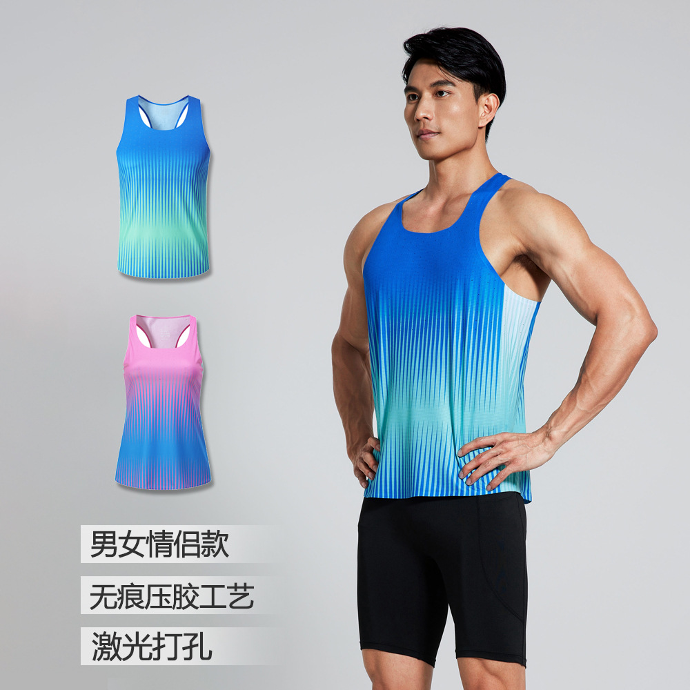 Ultra-light Running Wind Tunnel Vest Men's Sports Sleeveless Fitness Clothing Women's Marathon Track and Field Quick-drying Clothing Printed by Running Team