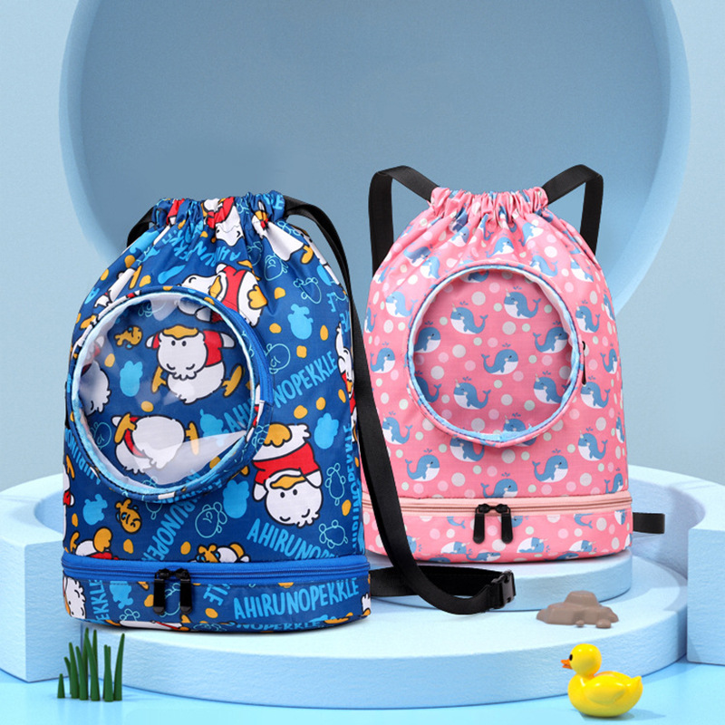 Children's Dry and Wet Separate Swimming Bag Waterproof Drawstring Shoulder Beach Bag Portable Swimming Equipment Storage Bag Outdoor