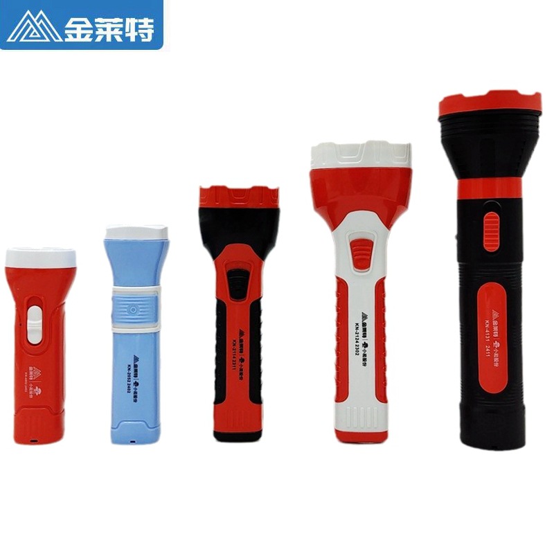 Jinlaite rechargeable led flashlight household power outage emergency flashlight outdoor fire patrol hand-held flashlight