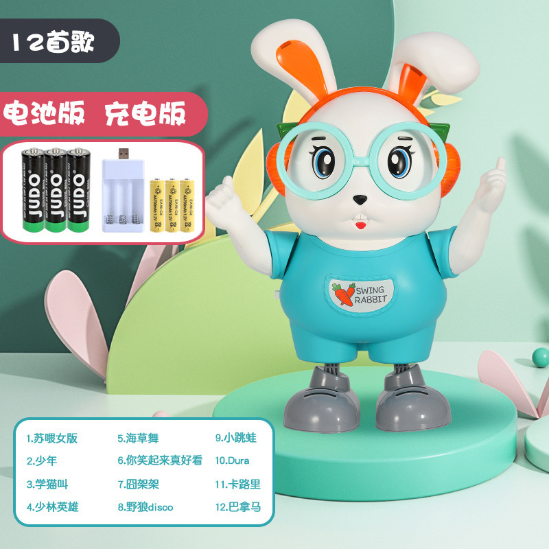 Picture of Tiktok same electric dancing little cute rabbit children singing robot rabbit baby Light Music toys wholesale