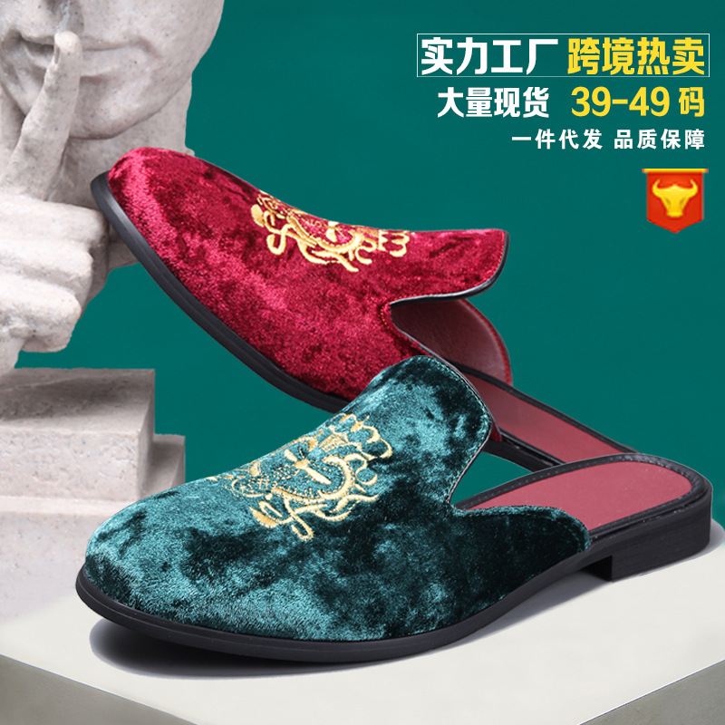 Cross-border temu European and American Men's Casual Shoes Men's Baotou Slippers Half-support Sandals Slip-on Lazy Shoes plus size Men