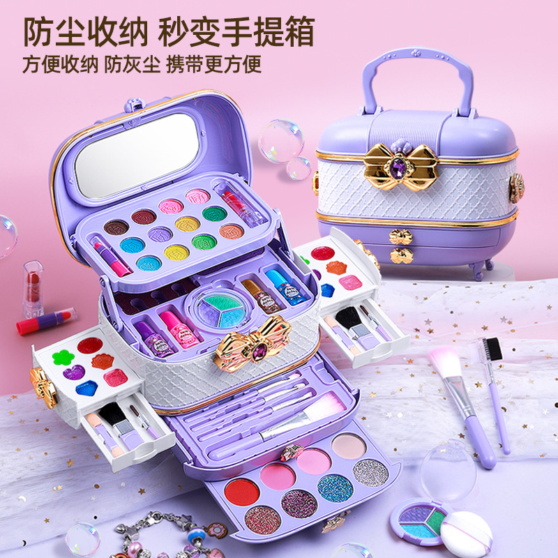 Picture of Children's Girl Princess Makeup Box Cosmetic Eye Shadow Nail Polish suit Gift Box Cross-border Amazon New Toys