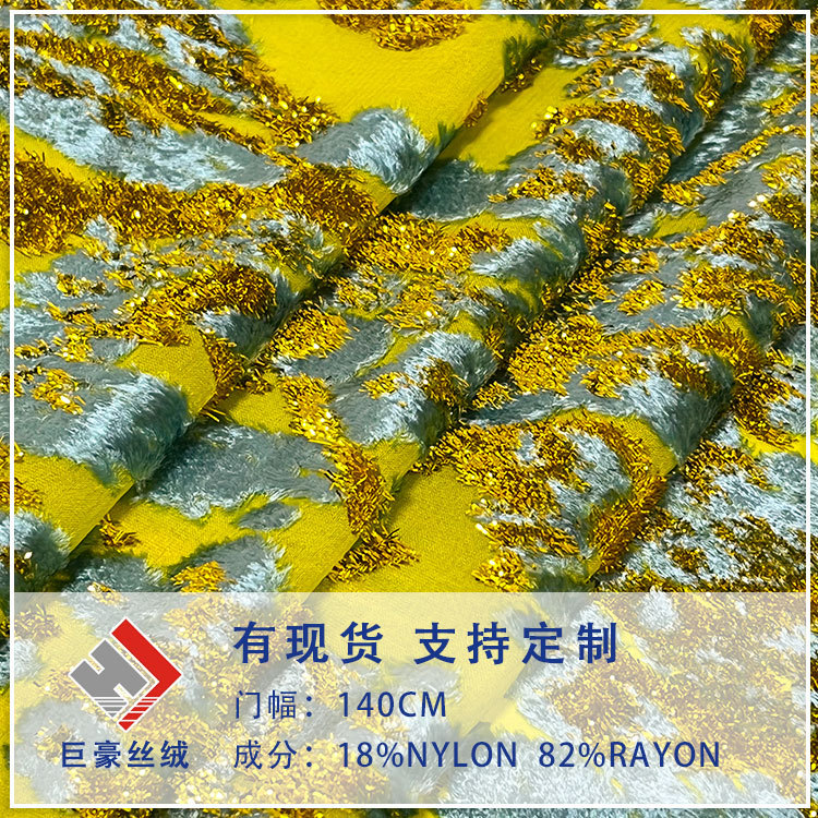Factory Wholesale Woven Velvet Jacquard Brocade Viscose Velvet Fabric High-End Dress Dress Cheongsam Fabric