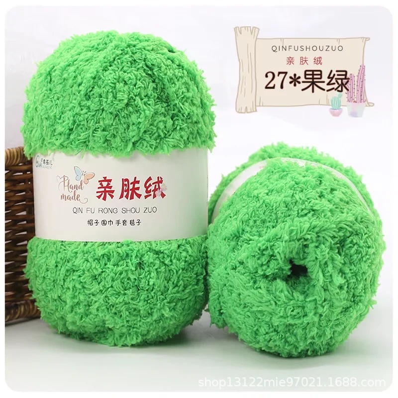 Picture of Skin-friendly Fluff Line Towel Yarn 3-strand Coral Fluff Line Scarf Scarf Baby Line Velvet Coarse Wool Material Bag
