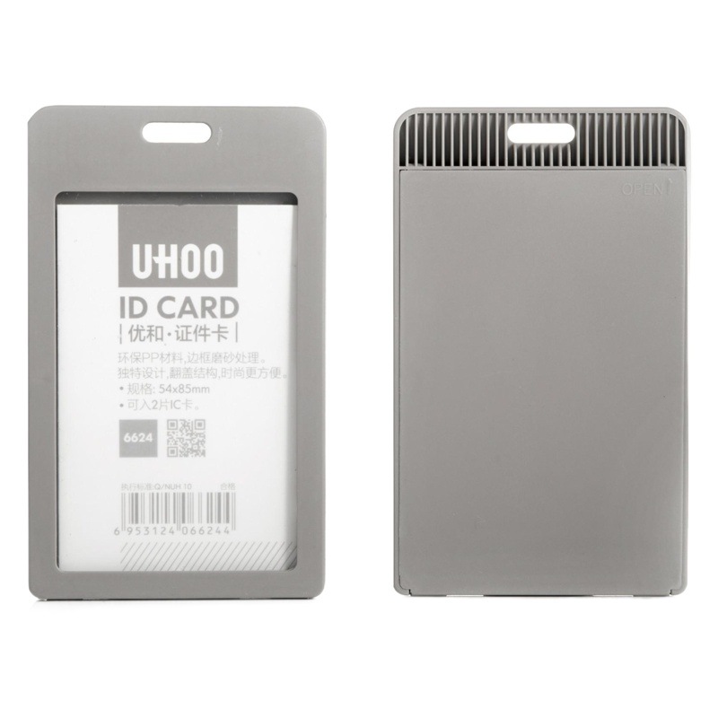 Youhe 6624 work card badge 6623 student badge plastic factory card work card work card holder