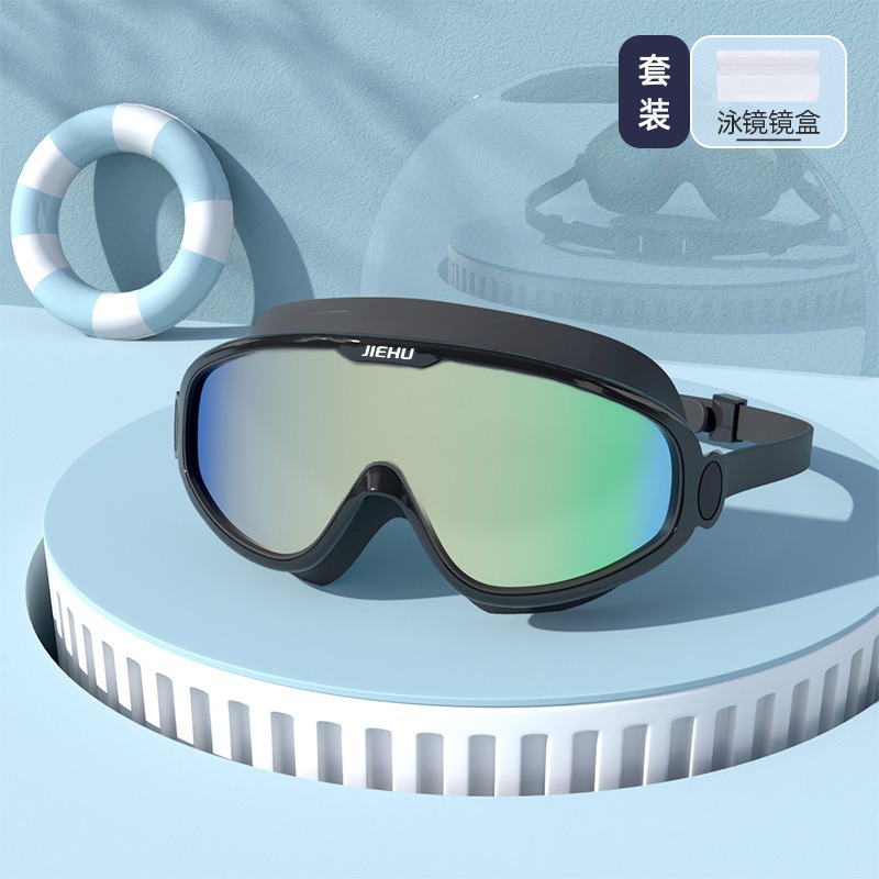 Picture of Swimming Goggles Anti-fog Myopia Swimming Goggles Waterproof Anti-fog HD Swimming Goggles Large Frame Swimming Goggles Swimming Equipment Adult Swimming Goggles