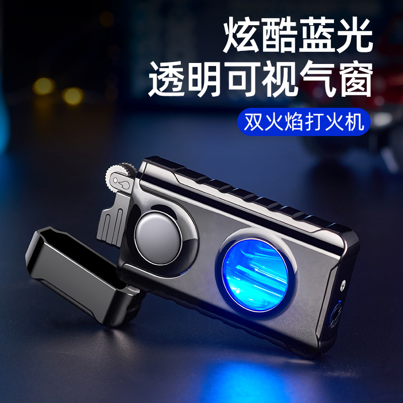 Picture of New double-Fire direct charge and open fire random switch lighter creative perspective air window with blue light inflatable lighter
