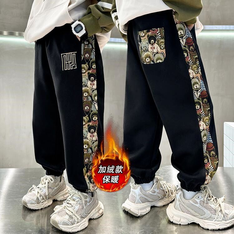 Boys' Sports Pants 2024 New Casual Loose Western Style Children's Pants Big Children's Fashionable Street fleece-lined Sweatpants