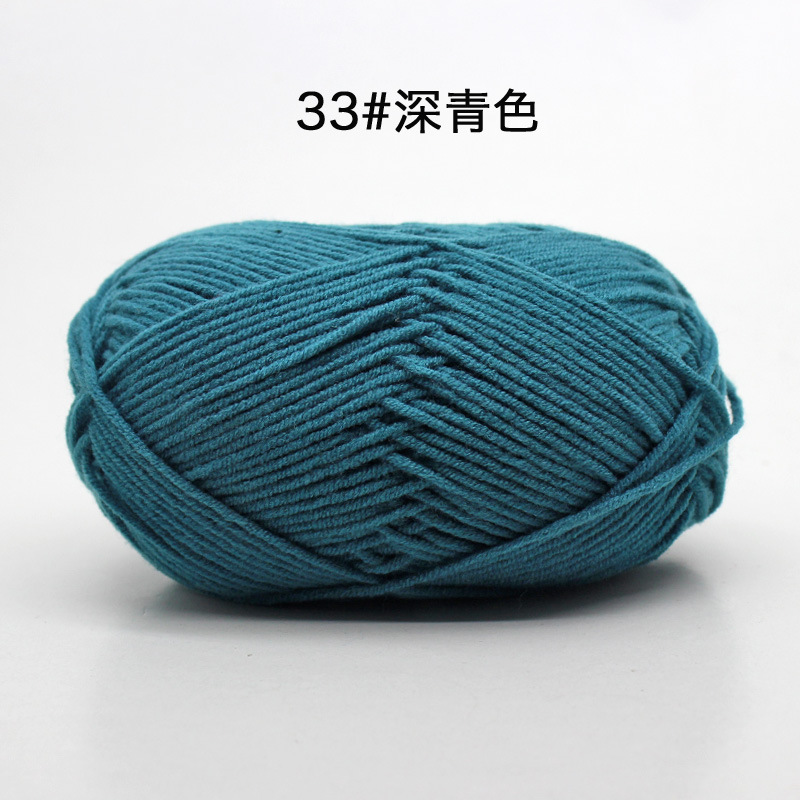 Picture of 4 strands milk cotton baby thread scarf thread baby shoes woven material bag hand crochet cotton wool ball