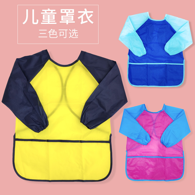 Children's art painting overalls boys and girls painting special apron waterproof with sleeves children's baby dirty clothes