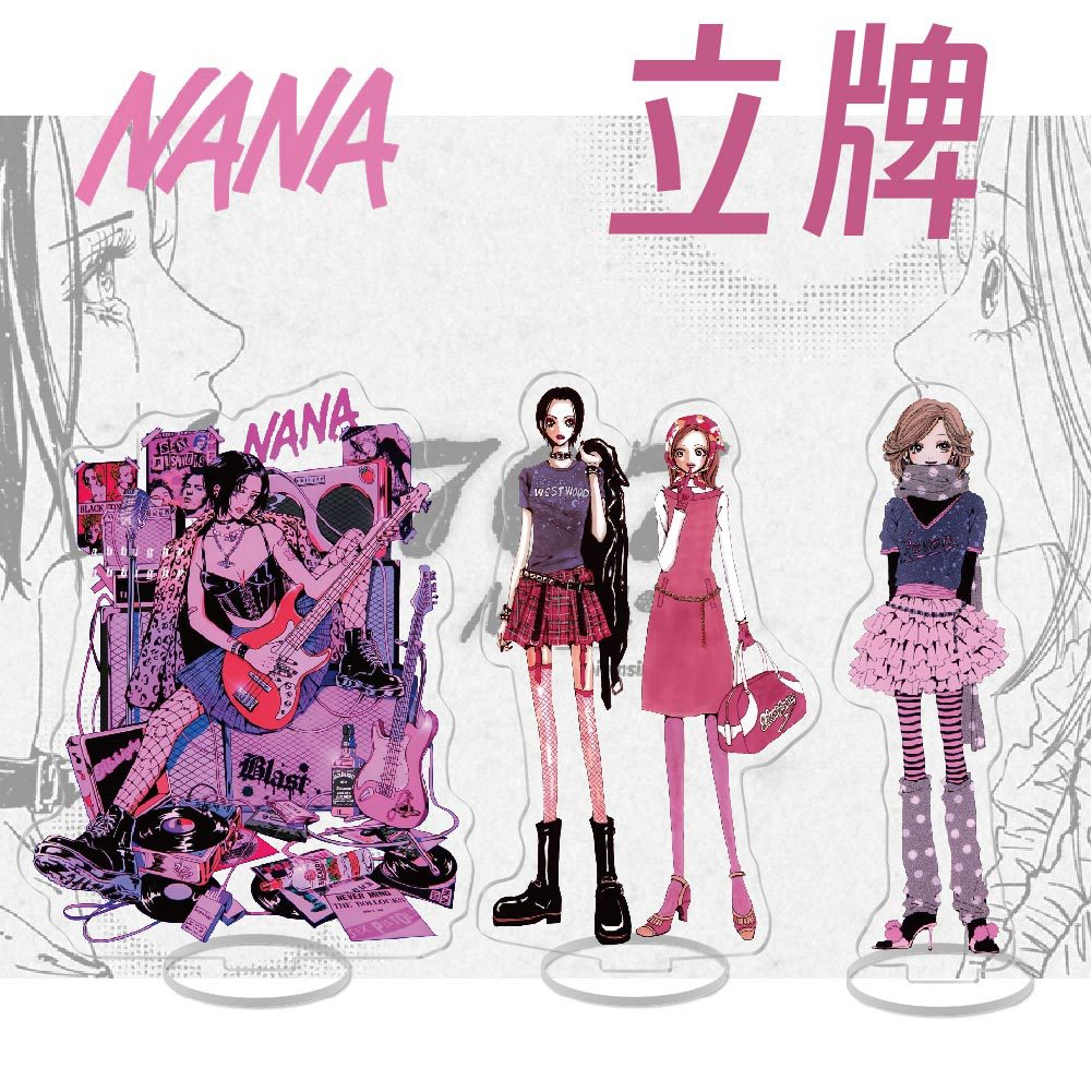 Picture of Anime cartoon peripheral nana another me in the world, Xiaosong nainai dazaki nana acrylic standing brand