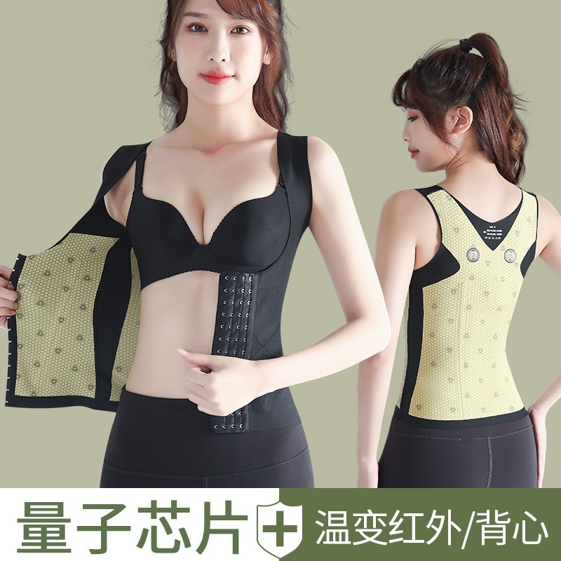 Seamless Abdominal Shaping Clothes Women's Push-up Chest Shaping Body Shaping Postpartum Shaping Belly Shaping Undercoat Straightening Vest