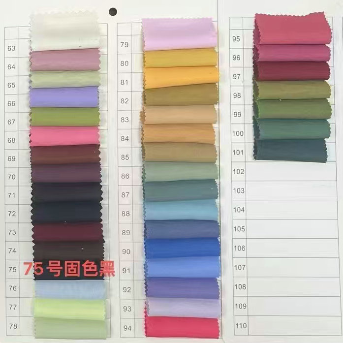 Picture of Xingang cotton fabric cotton-like polyester twill fabric 170g cotton-like polyester twill trench coat coat fabric