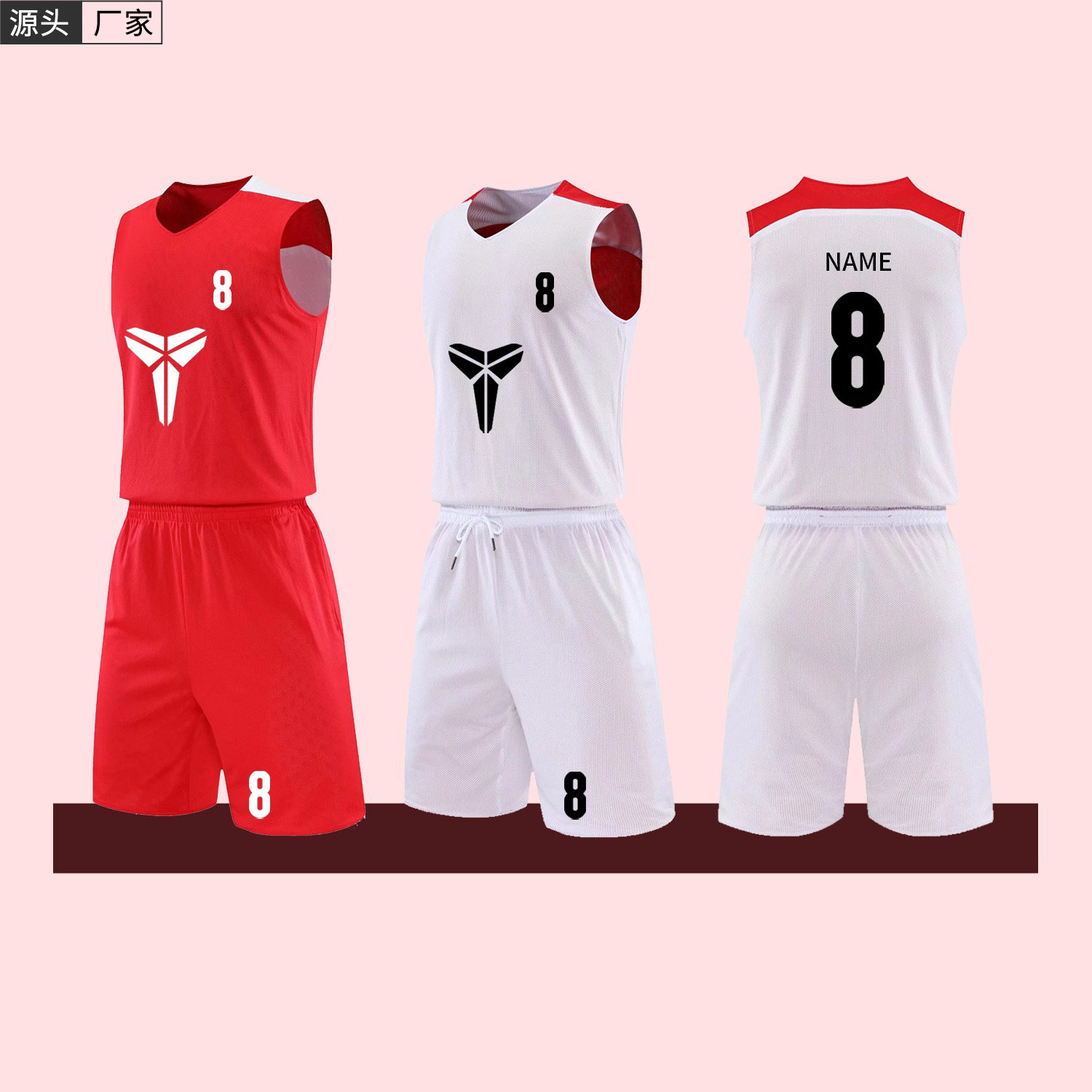 Source Manufacturer Wholesale Children's Basketball Uniform Suit Men's Reversible Basketball Jersey Game Sports Vest Group Purchase Printing