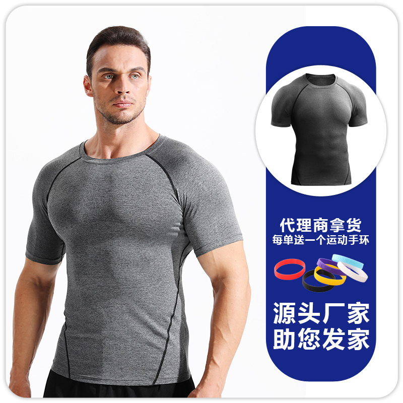 Picture of Fitness Clothing Short-Sleeved Men's Muscle Quick-Drying Clothing Sports Running T-Shirt Tight Basketball Training Half-Sleeved Breathable Clothing