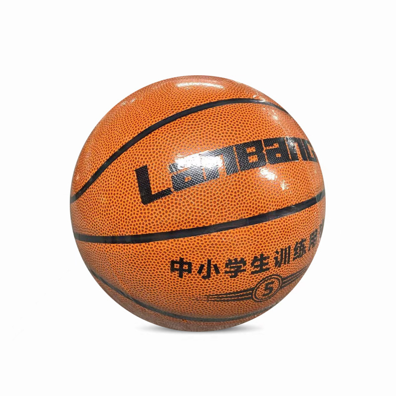 Picture of Lanbang Children's Basketball Kindergarten Pupils Training Pat Ball No.7 No.6 No.5 No.4 Basketball Indoor and Outdoor Basketball