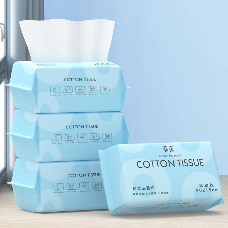 Picture of Disposable face towel wholesale withdrawable cotton soft towel Pearl pattern cleansing towel face towel beauty cleansing towel
