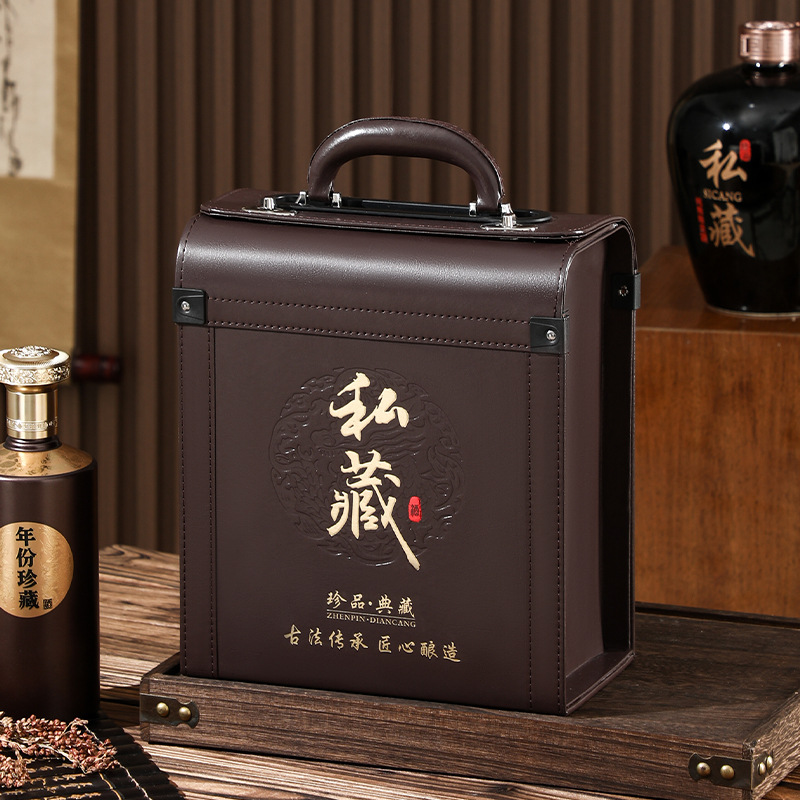 Picture of Liquor Packaging Gift Box, High-End Business Wine Box, Ready-Made Support for Printing, Ancient Brewing Business Gift Giving, Old Wine Packaging