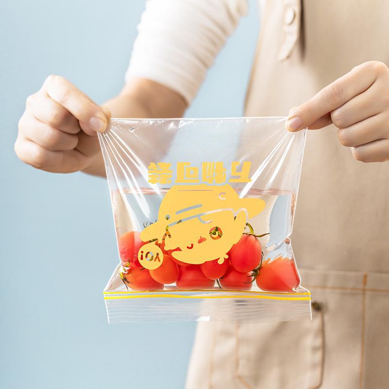 Picture of Food Grade Sealed Preservation Bag Frozen Food Refrigerator Sealed Bag Transparent Self-sealing Double-tendon Densiform Bag Household Thickened