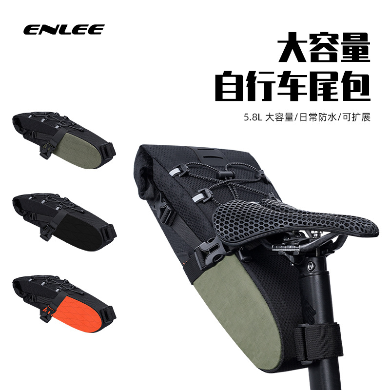 Road Mountain Bike Tail Bag Outdoor Multifunctional Large Capacity Cycling Bag Long-distance Cycling Equipment Saddle Bag