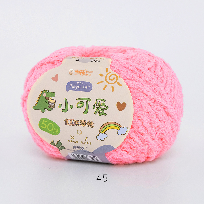 Picture of Garter Snowball Cute Wool Group Love Line diy Hand-woven 3 Linters Crochet Doll 50g