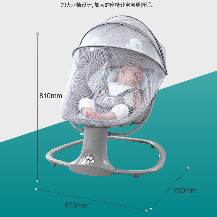 Picture of Baby Electric Rocking Chair Baby Coaxing Baby Sleeping Artifact Newborn Cradle Bed Kidsren's Soothing Chair Recliner 0-3 Years Old