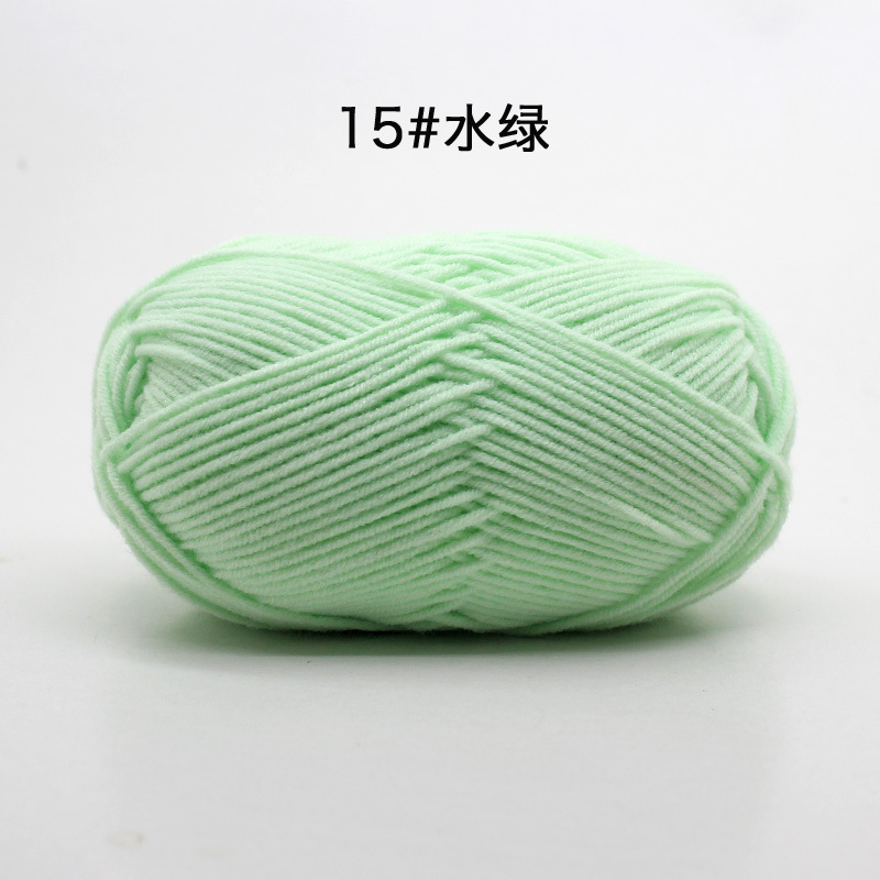 Picture of 4 strands milk cotton baby thread scarf thread baby shoes woven material bag hand crochet cotton wool ball