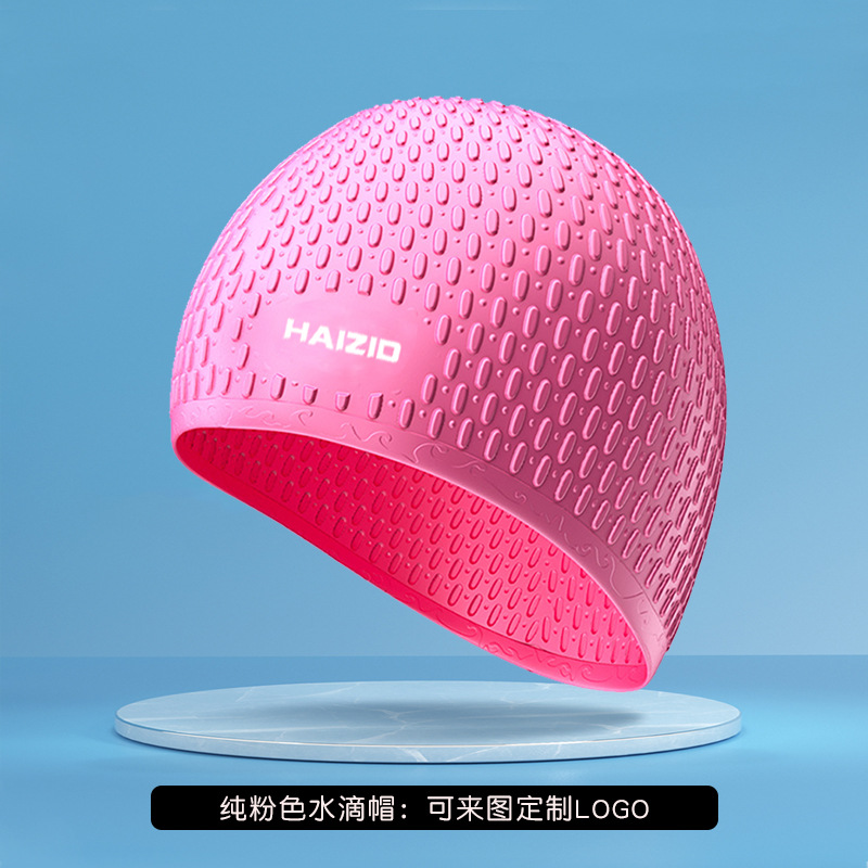 Picture of Adult silicone waterproof swimming cap boys and girls Universal silicone swimming cap increase head swimming cap factory direct sales