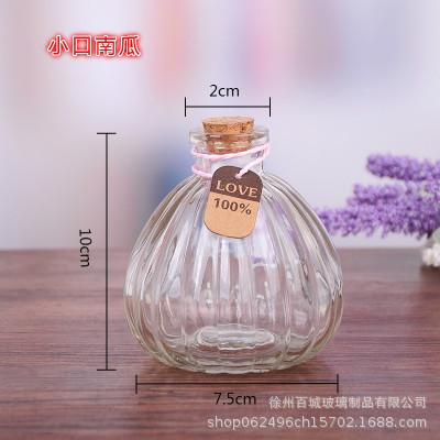 Picture of Wholesale DIY Wish Bottle Star Bottle Nebula Bottle Rainbow Bottle Drift Bottle Ocean Bottle Star Bottle Lucky Star Bottle Glass