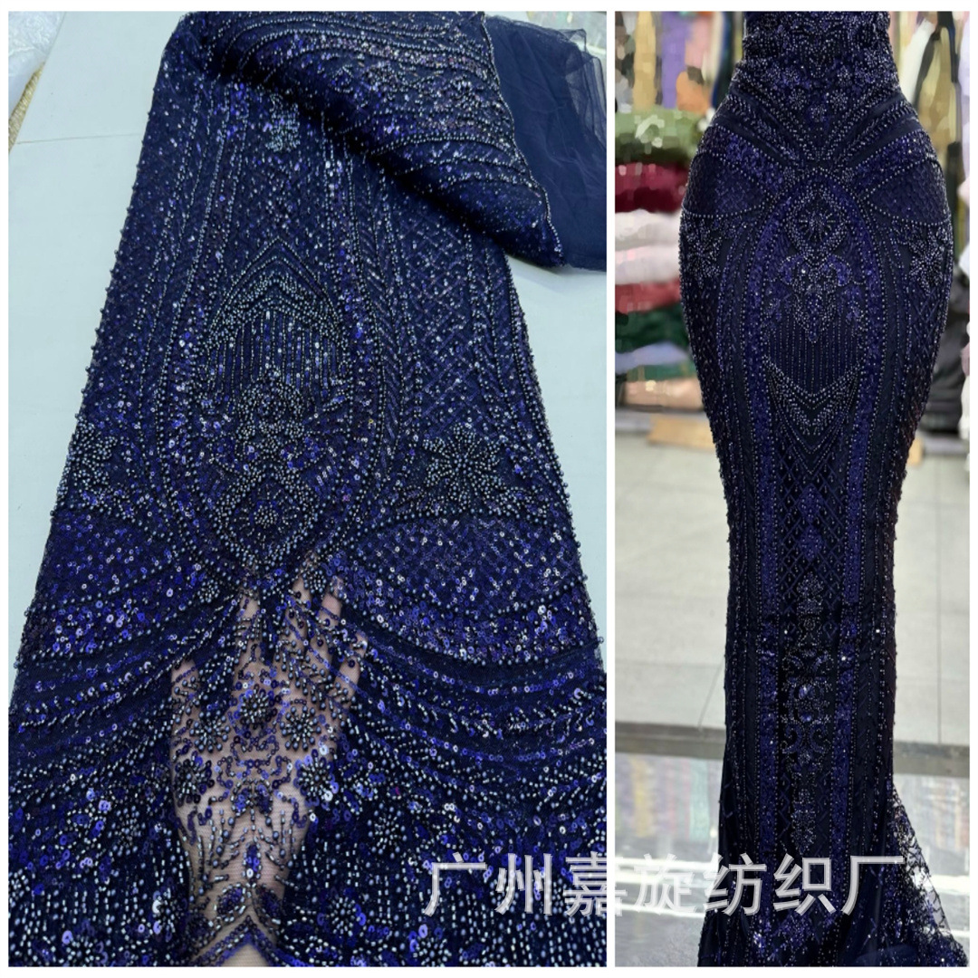 New Cross-border African Heavy Industry Sequin Embroidered Wedding Dress Fabric Mesh Large Machine Embroidered Bead Tube Lace Embroidered Cloth