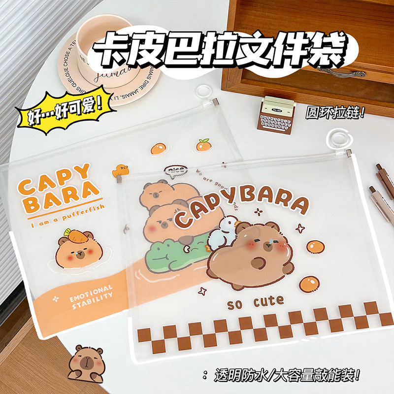 Cute Guinea Pig Kabi Bala File Bag Zippered Pupil Test Paper Storage Finishing Data Book Zipped Bag