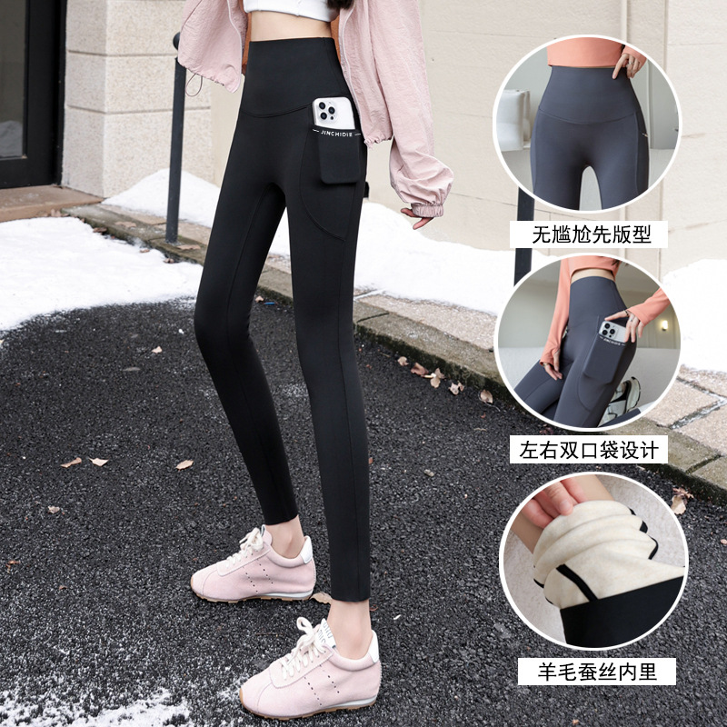 Picture of Lamb Velvet Double Flap Pocket Pants Shark Pants for Women, High-Waist Outer Wear, No Awkward Line Yoga Pants, Fleece-Lined, Warm, Large Size Leggings